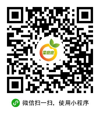 微信圖片_20220716122710.jpg