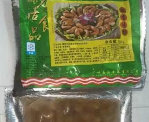 飄香生腸3.jpg